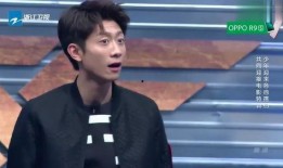 最新爆料杨紫和张一山,昔日童星组合疑复合引热议