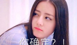 娱乐吃瓜酱吃货视频,揭秘美食背后的故事