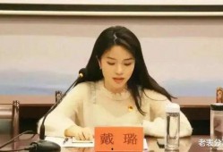 涵璐事件视频是谁爆料的,神秘爆料者身份成谜